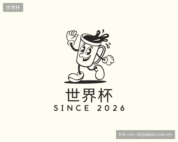 知道世界杯官网
